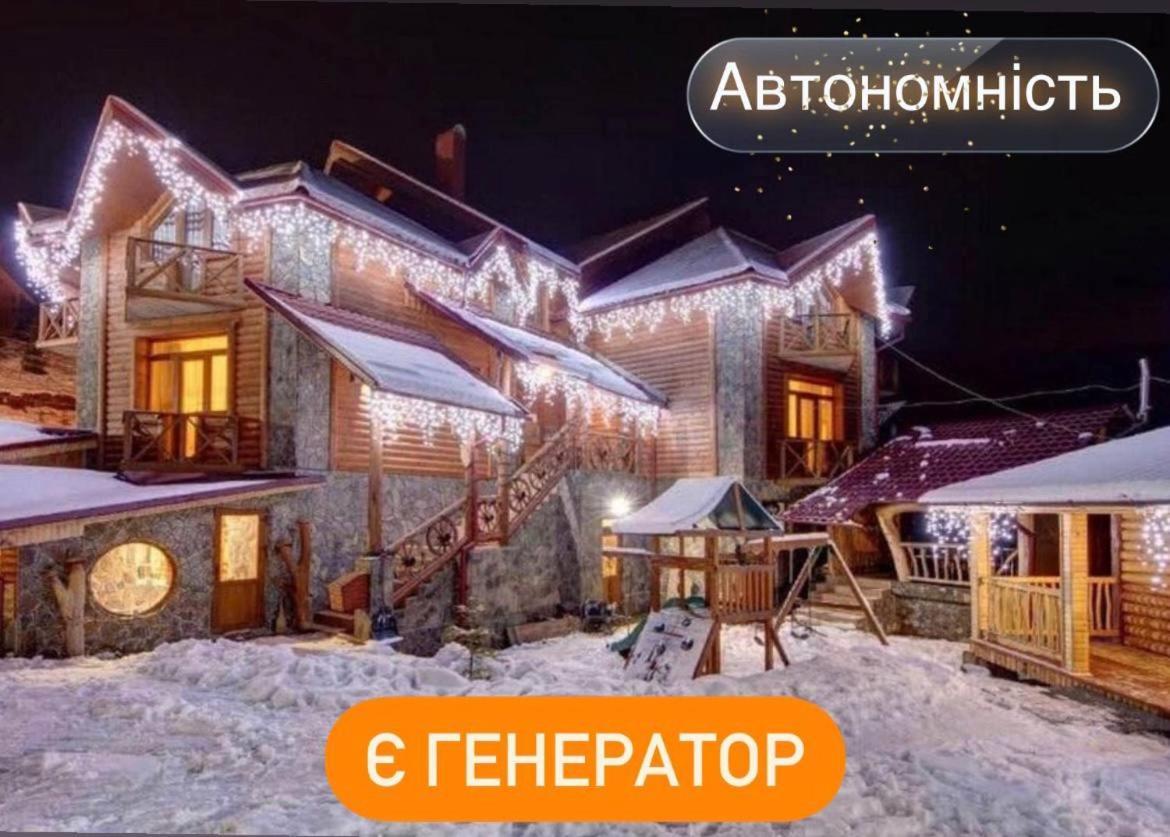 Girskiy Prutets Boekovel Buitenkant foto